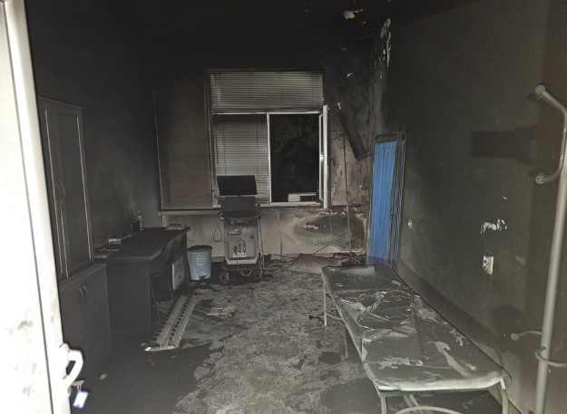 болница хасково