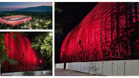 ЦСКА стадиона