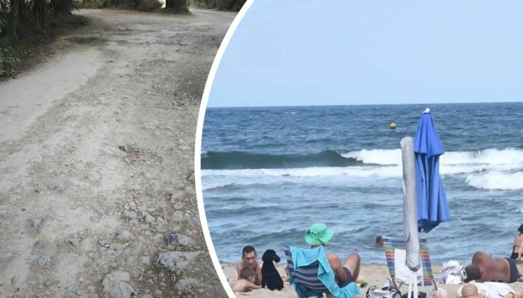 плаж - САМО В ДОБРИЧКО, ВАРНЕНСКО И БУРГАСКО: Чупим колата до 36 плажа!