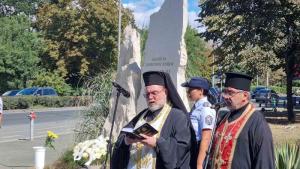 полицаи почит автобус Бургас
