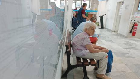 пенсионери