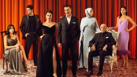 Шербет от боровинки