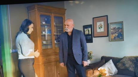 предателство