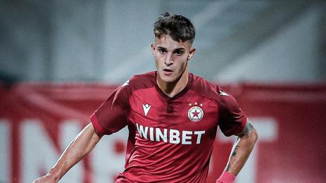 Георги Чорбаджийски