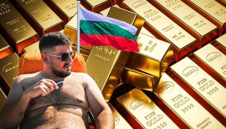 d - БЕДНИ ЛИ? Купихме злато за над 1 милиард лева през 2025-а!