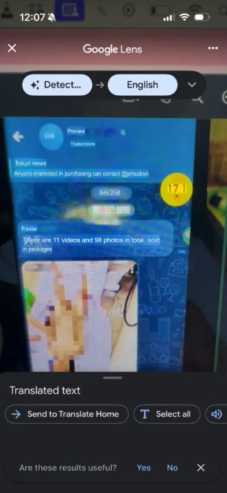 виетнамецът