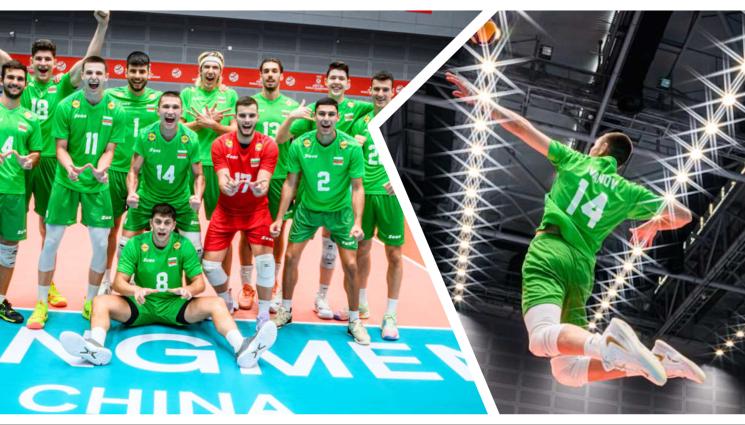 волейбол - Младите 