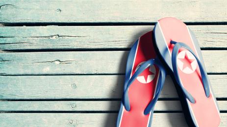 северна корея