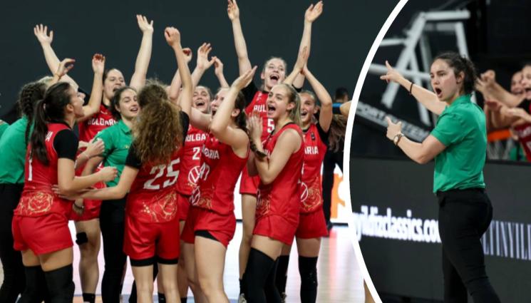 баскетбол жени - Треньорката на младите ни баскетболистки: Гордостта ми няма граници!