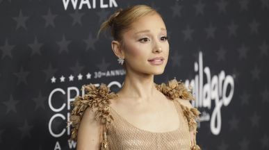 Ariana Grande търси решение срещу прекупвачите на билети