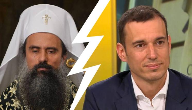 тема - Патриарх Даниил и Васил Терзиев се хванаха за гушите за атрактивен църковен имот!