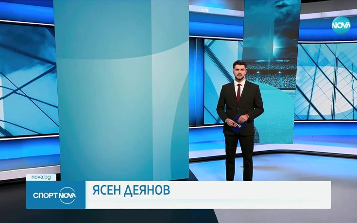 Спортни новини на NOVA (29.08.2025)