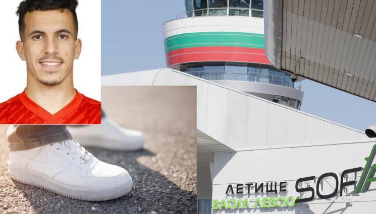 Бурас - Нов халф на Левски пристигна с един куфар и 3 раници на летище „Васил Левски“ (ВИДЕО)