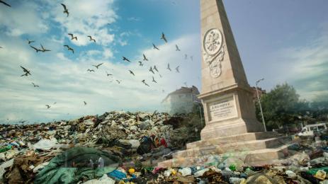руски паметник сметище