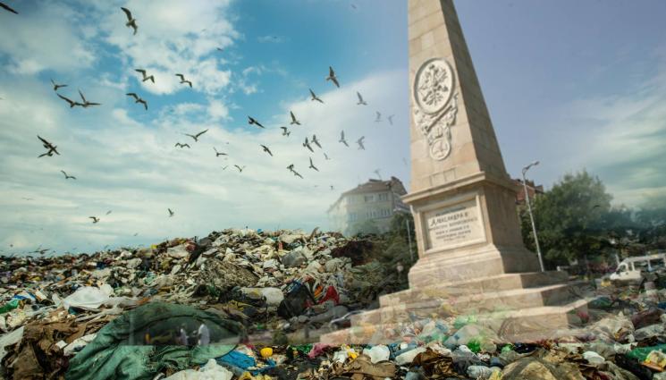 руски паметник сметище - НА ПЪПА НА СОФИЯ: Изринаха 13 тона боклуци от незаконно сметище (СНИМКИ)