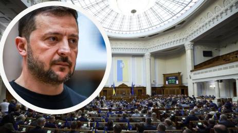 Зеленски Върховна рада Украйна