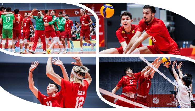 волейбол - Младите 