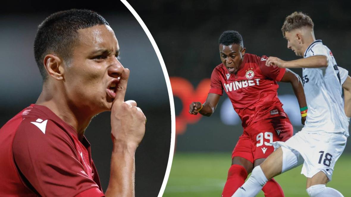 Славия ЦСКА