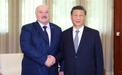 Си Цзинпин се срещна с Лукашенко: Няма разногласия между Китай и Беларус