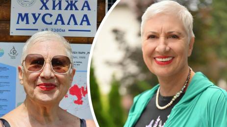 Доктор Емилова