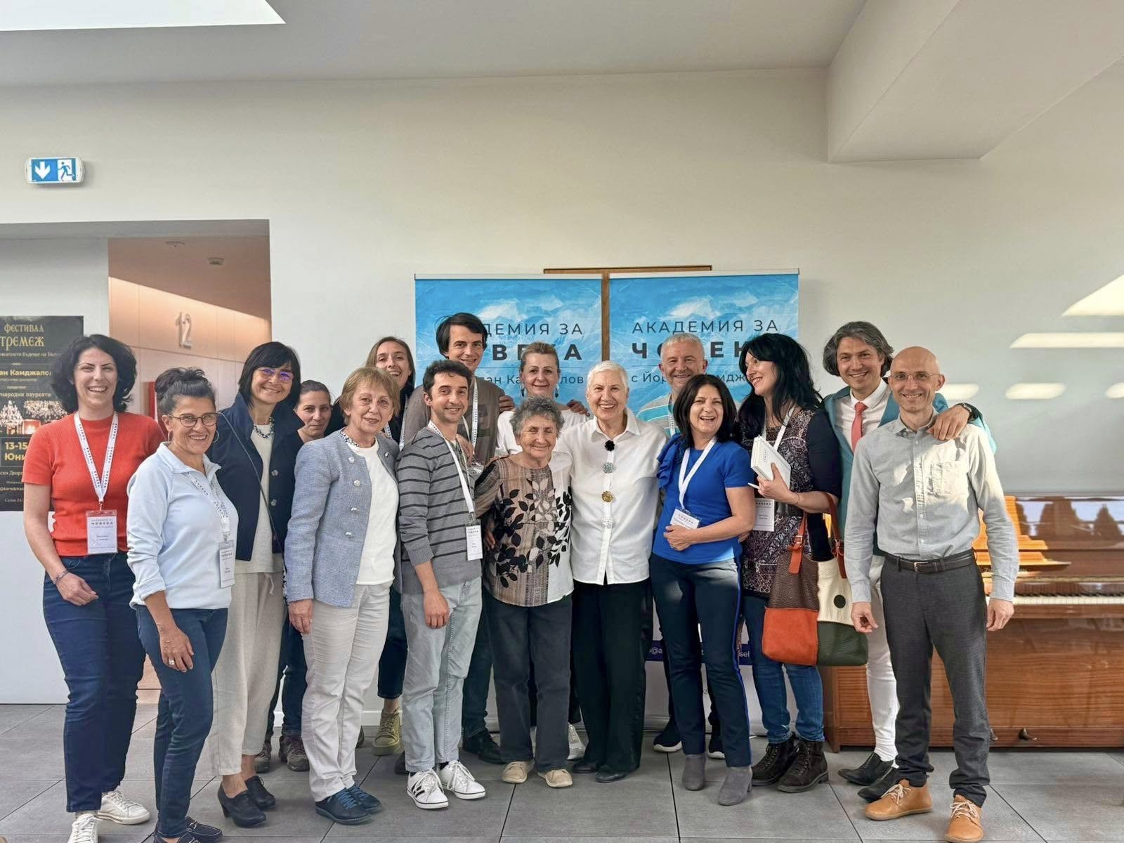 Доктор Емилова