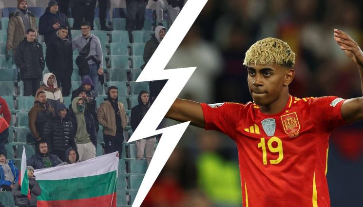 Футбол - Браво! Хвърляме 40 000 срещу Ямал и компания