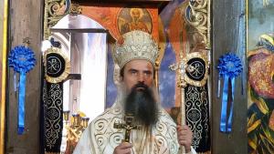 Българският патриарх и Софийски митрополит Даниил