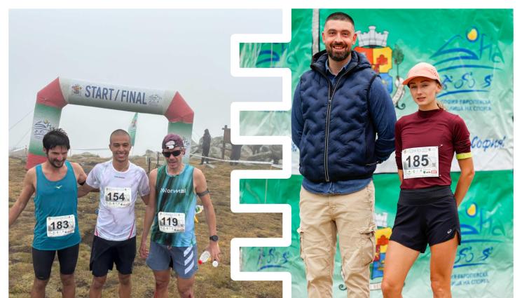 Спорт - Дебютантка спечели „Витоша Рън”