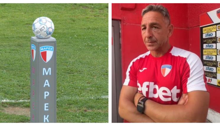 Марек Петър Колев - Марек би шута на треньора за по-добри резултати от Керкез