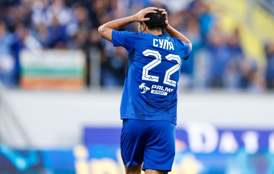 Левски ЦСКА 19481