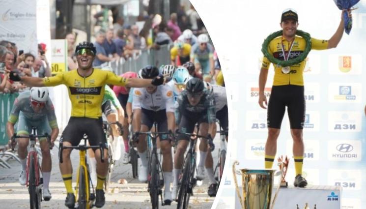 Колоездене Обиколка на България - Обиколката на България почна по италиански