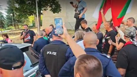 нападние над нова