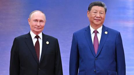 Владимир Путин Си Дзинпин