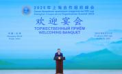 Си Цзинпин разкритикува "манталитета от Студената война"