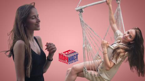 Невяна Владинова