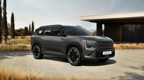 Kia EV5 електромобили
