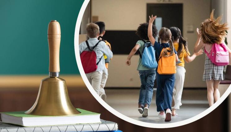 училище ученици звънец