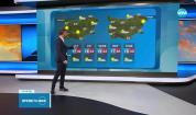 Прогноза за времето (01.09.2025 - обедна емисия)