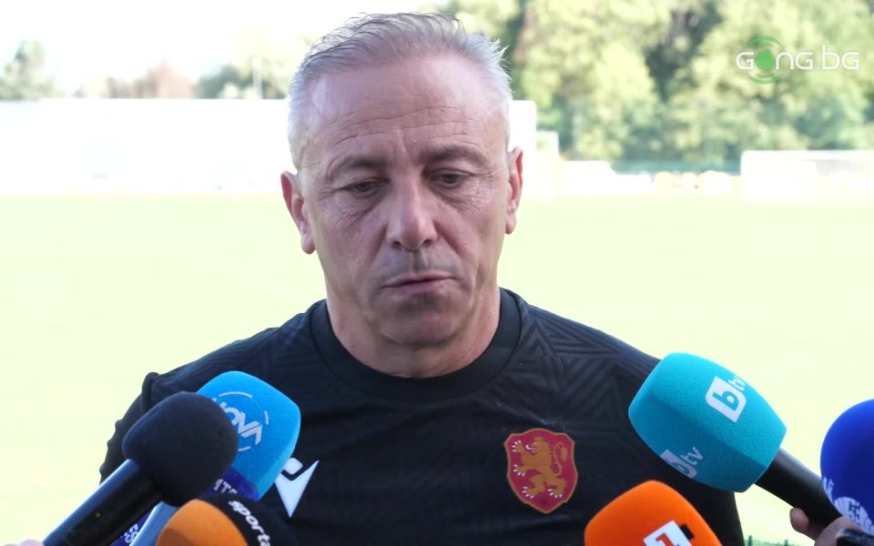 Илиан Илиев: Испания ще играе на 100 процента, няма как да стане само с дух и характер