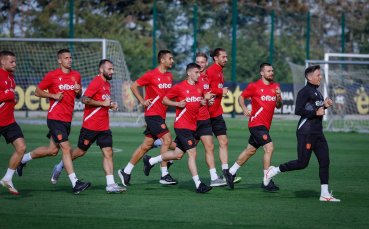 На вниманието на феновете с билети за България - Испания