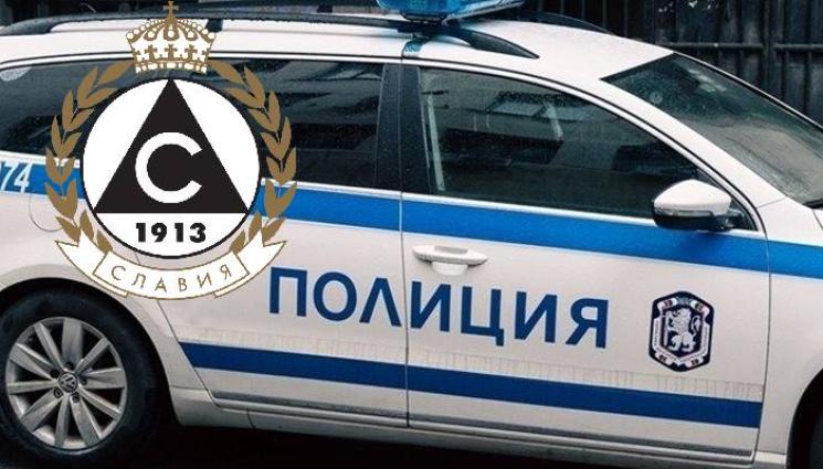 Славия - ЕКШЪН В ГОЦЕ ДЕЛЧЕВ! Треньор на Славия звъни на 112, за да отърве младоци от побой, униформените успели да опазят 