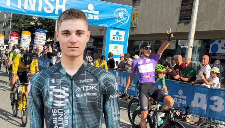 Михайло Столич - Сърбинът Михайло Столич спечели втория етап от Обиколката на България и поведе в генералното класиране