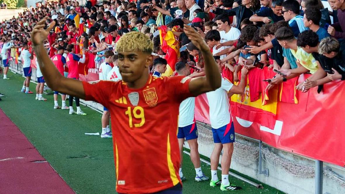 Ламин Ямал