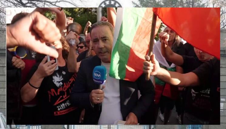 Благой Бекриев - ШЕФКАТА НА СЕМ: Журналисти бяха ритани и обиждани, отвратена съм!