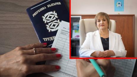 Весела Караиванова Начева