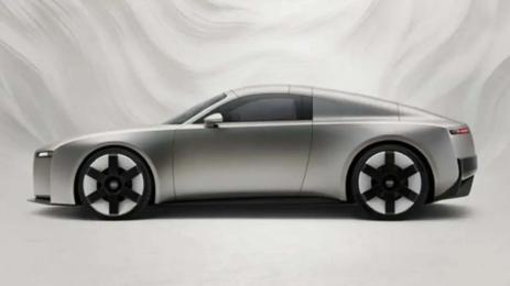 Audi Concept TT