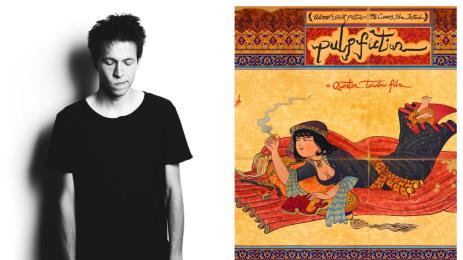 Ваня Викало