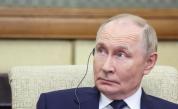 Защо Путин няма да прекрати войната си срещу Запада
