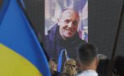 Задържаният за убийството на Парубий се призна за виновен
