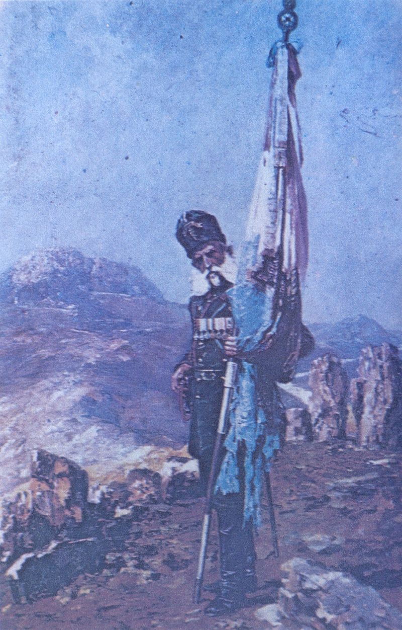 Картината на Ярослав Вешин